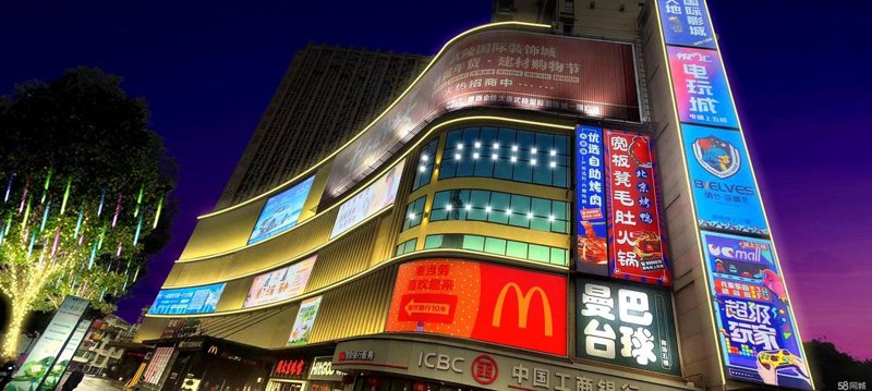 探索恩施商贸公司的发展之路